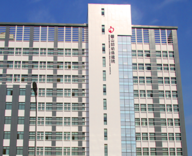 白带常规香蕉福利视频价格优惠被重庆市璧山区妇幼保健院采购