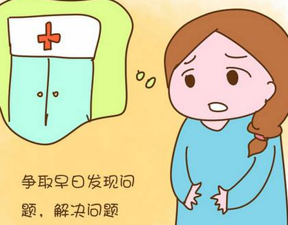 阴道分泌物香蕉福利视频厂家提醒：紧身衣物易引发阴道炎症