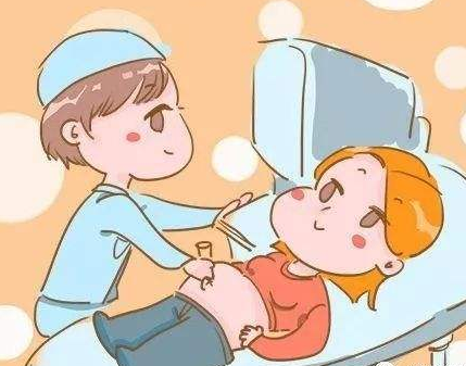 妇科白带常规香蕉福利视频提醒孕期要做哪些妇科检查