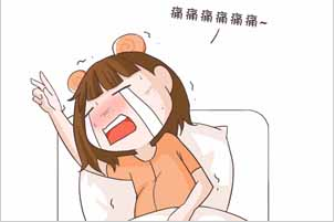 妇科阴道炎香蕉福利视频厂家分析外阴平滑肌瘤的病症