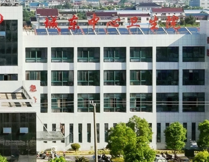 全自动阴道分泌物香蕉视频免费APP被海安市城东镇中心卫生院选购