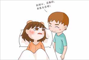 全自动白带香蕉视频免费APP厂家分析环状外阴炎的症状