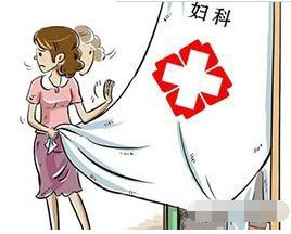 阴道炎香蕉福利视频厂家分析外阴白斑初期症状
