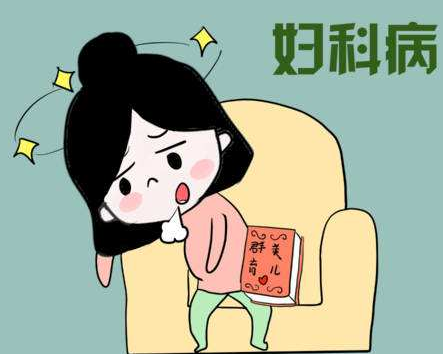 全自动白带香蕉福利视频浅析女性阴道干涩的原因