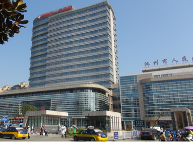 白带常规香蕉福利视频厂家供货池州市人民医院