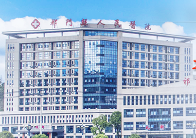 白带常规香蕉福利视频在妇科检验方面的应用