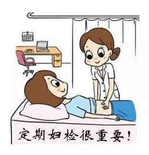 全自动白带香蕉福利视频提醒白带常规检查常见注意事项及检测结果显示解析