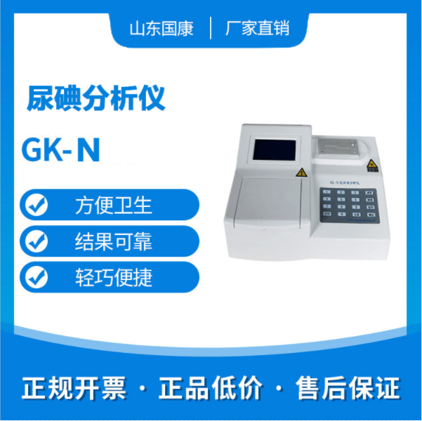 妇科阴道分泌物香蕉福利视频厂家在排卵期间白带呈褐色正常吗？