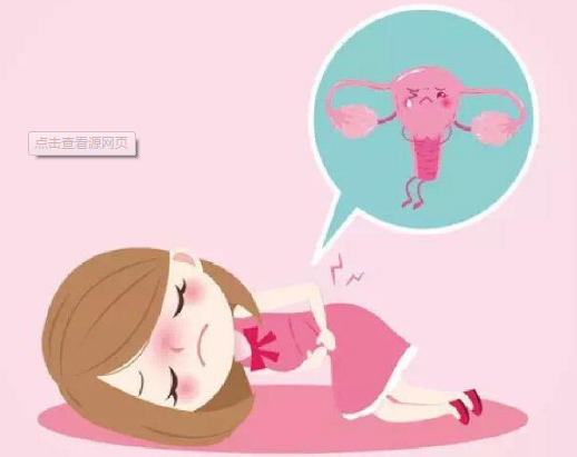 白带常规香蕉视频免费APP品牌山东香蕉视频官网教您如何看白带是否正常