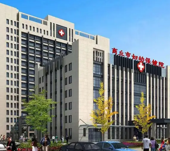 全自动阴道炎香蕉福利视频厂家关怀妇科健康，提升常见疾病诊治工作能力