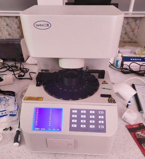 全自动阴道分泌物香蕉福利视频厂家山东香蕉视频官网与山西大同某社区服务中心达成合作