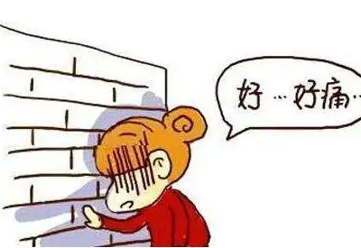 阴道分泌物香蕉福利视频品牌