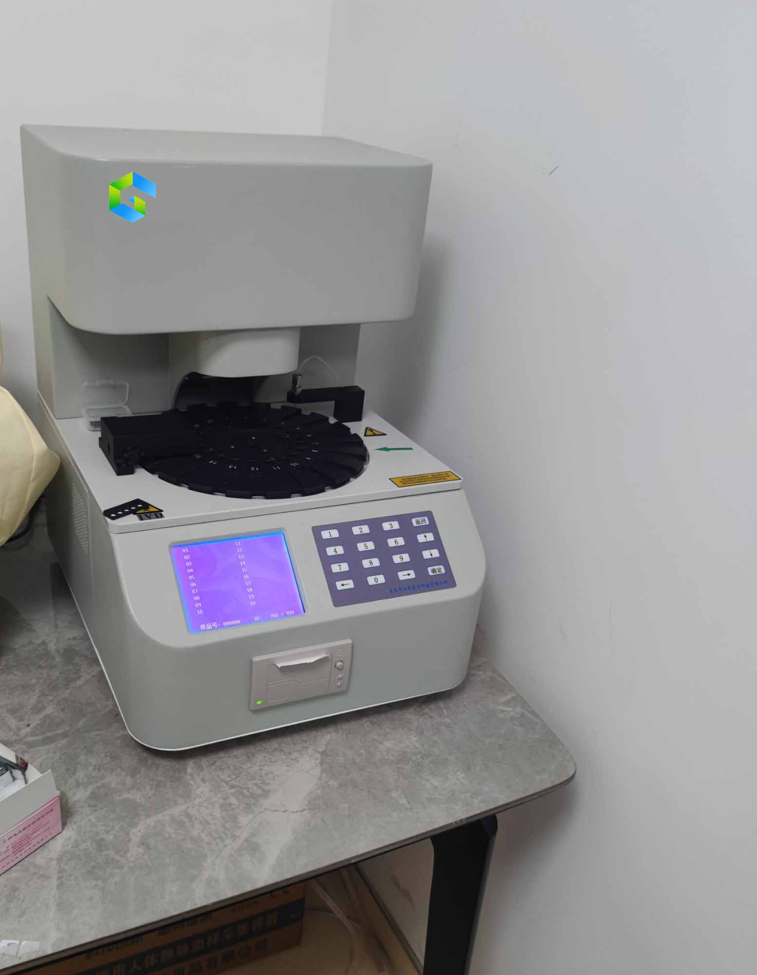 山东香蕉视频官网阴道分泌物香蕉福利视频装机在鄂尔多斯程文静妇产医院