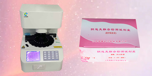 女性在什么情况下需要使用阴道白带常规香蕉视频免费APP？