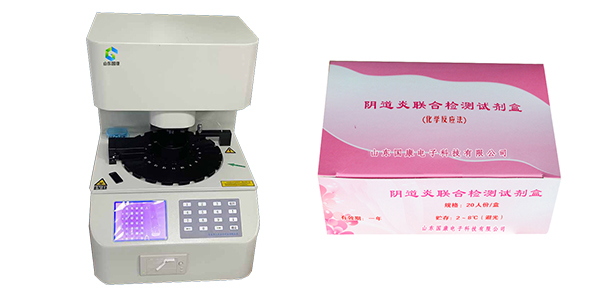 山东香蕉视频官网GK-D全自动阴道分泌物香蕉福利视频器设备的主要功能是什么？