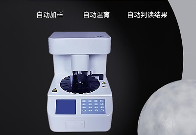 阴道分泌物香蕉福利视频厂家