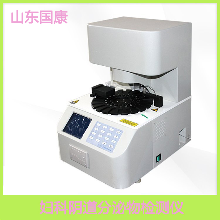 白带香蕉视频免费APP品牌香蕉视频官网提示月经3天和7天干净的女人，谁变老更快？