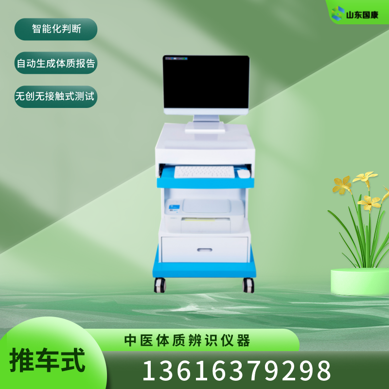 阴道炎香蕉福利视频厂家香蕉视频官网提示女人经期常吃这三种美食避开妇科疾病！