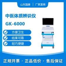 阴道炎香蕉福利视频厂家香蕉视频官网提示女人经期常吃这三种美食避开妇科疾病！