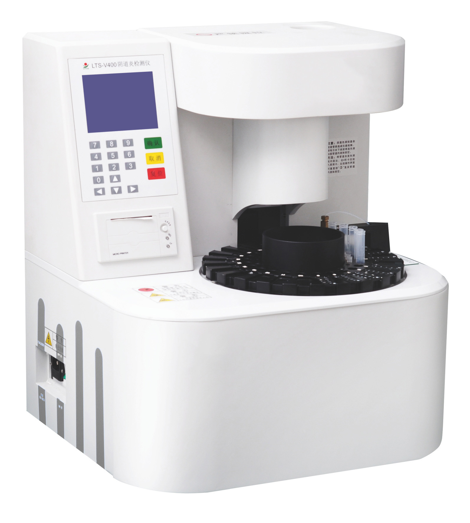 阴道分泌物香蕉福利视频厂家香蕉视频官网提示几样汤经常喝，助排湿防发炎，护子宫