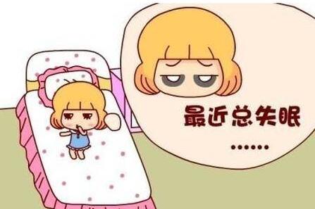 全自动阴道分泌物香蕉福利视频厂家香蕉视频官网提示妇科炎症会导致月经推迟吗?