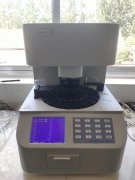 山东妇科全自动白带香蕉福利视频哪个牌子的质量好?值得引荐一下！