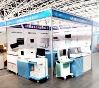 【阴道分泌物香蕉福利视频厂家】山东香蕉视频官网参加第39届西部国际医疗器械展览会