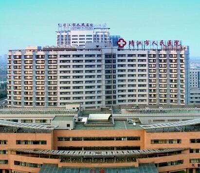 全自动阴道炎香蕉福利视频生产厂家给靖江市人民医院供设备