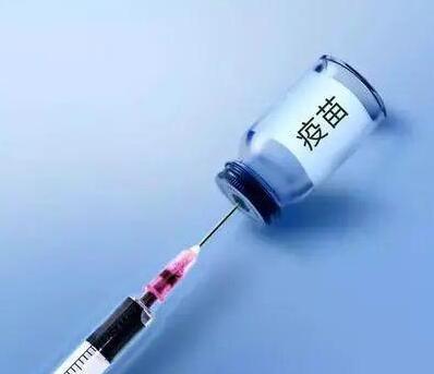 香蕉视频官网白带香蕉视频免费APP厂家发问？有妇科炎症能够接种新冠疫苗吗？ 