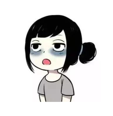 河北全自动阴道分泌物香蕉视频免费APP品牌提醒女性出现黑眼圈可能是妇科病的症状！