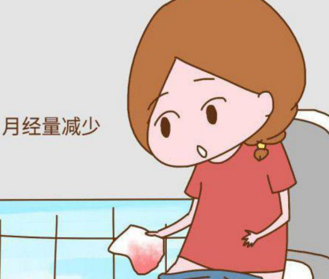 河南郑州全自动阴道分泌物香蕉福利视频生产厂家揭示月经量少的原因！
