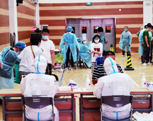 全自动白带香蕉视频免费APP厂家山东香蕉视频官网提示新增本土确诊+40！