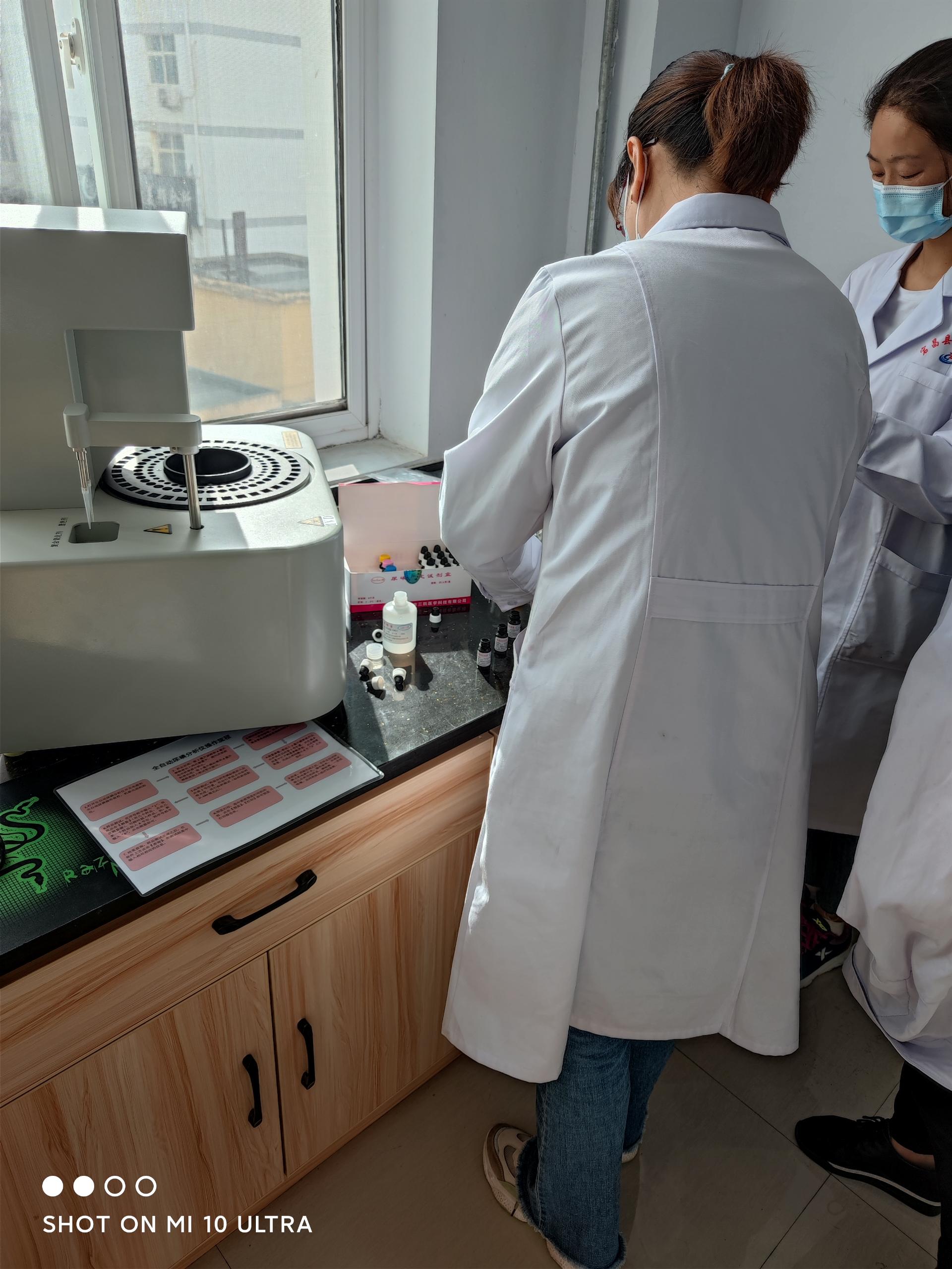 江苏苏州医院客户考察山东香蕉视频官网全自动白带常规香蕉视频免费APP器设备