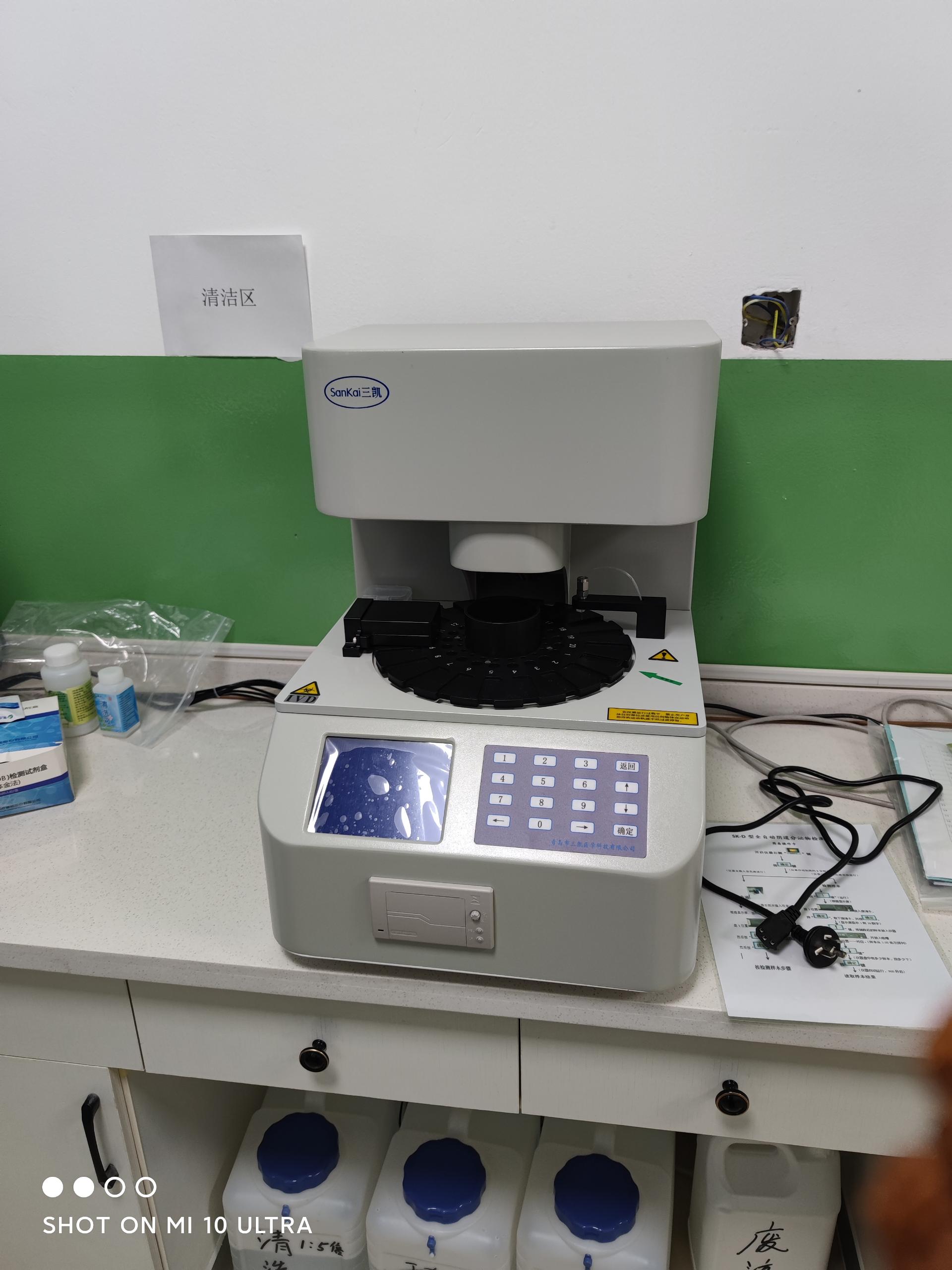 从哪些方法可以鉴别全自动妇科分泌物香蕉视频免费APP的质量呢？