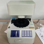 【全自动白带常规香蕉视频免费APP器】决定价格的因素有哪些？香蕉视频官网深入分析下！